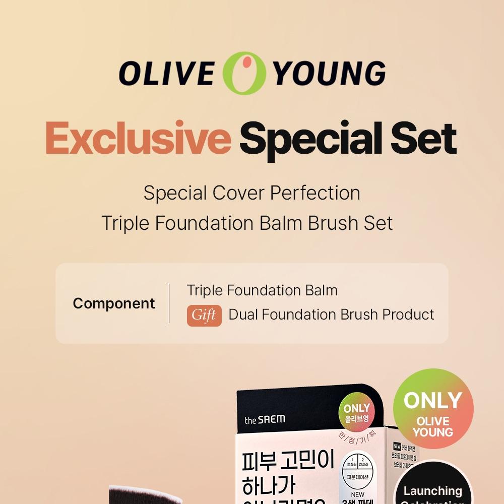 THE SAEM Cover Perfection Triple Foundation Balm 3 Colors