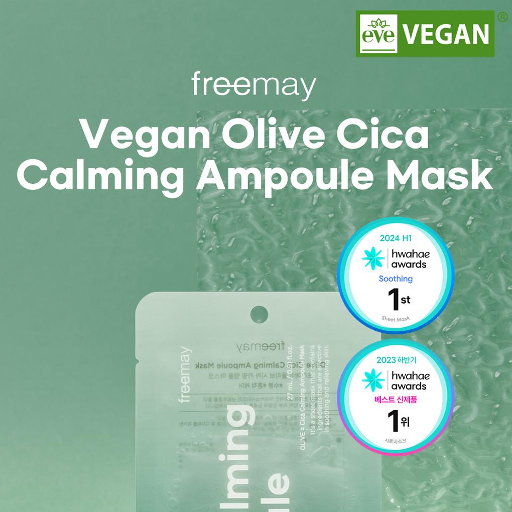 freemay Ampoule Mask Sheet 1P | OLIVE YOUNG Global