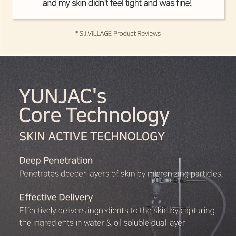 YUNJAC Calming & Comforting Cream 60ml | OLIVE YOUNG Global