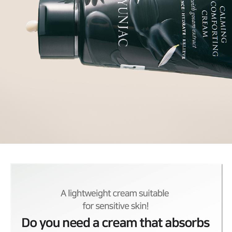 YUNJAC Calming & Comforting Cream 60ml | OLIVE YOUNG Global