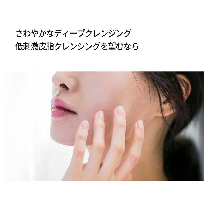 PERMA BLEND 乳輪色素　アレオラ　6本セット　新品未使用 24.jpg