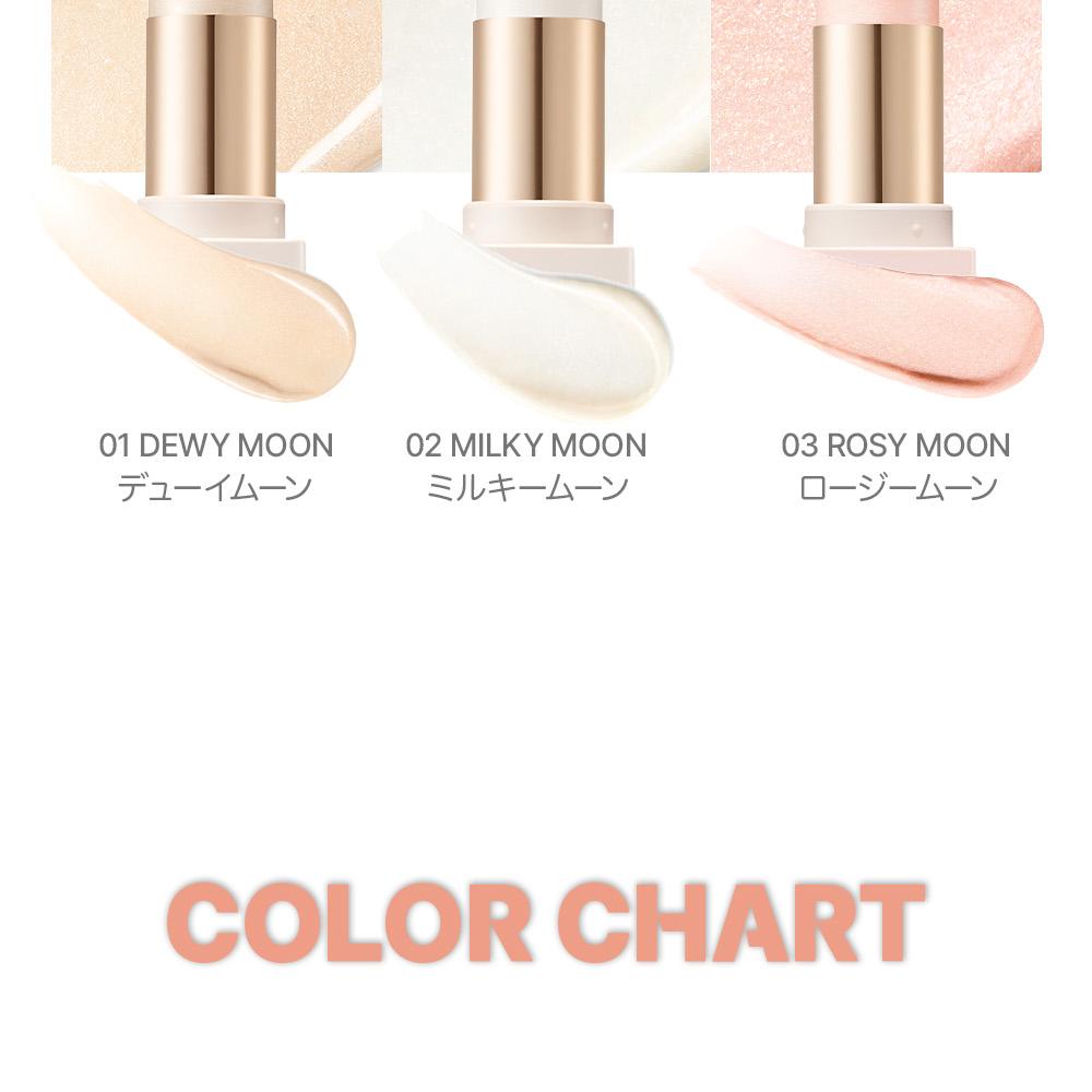 Glint スティックハイライター 7g (3色) | OLIVE YOUNG Global