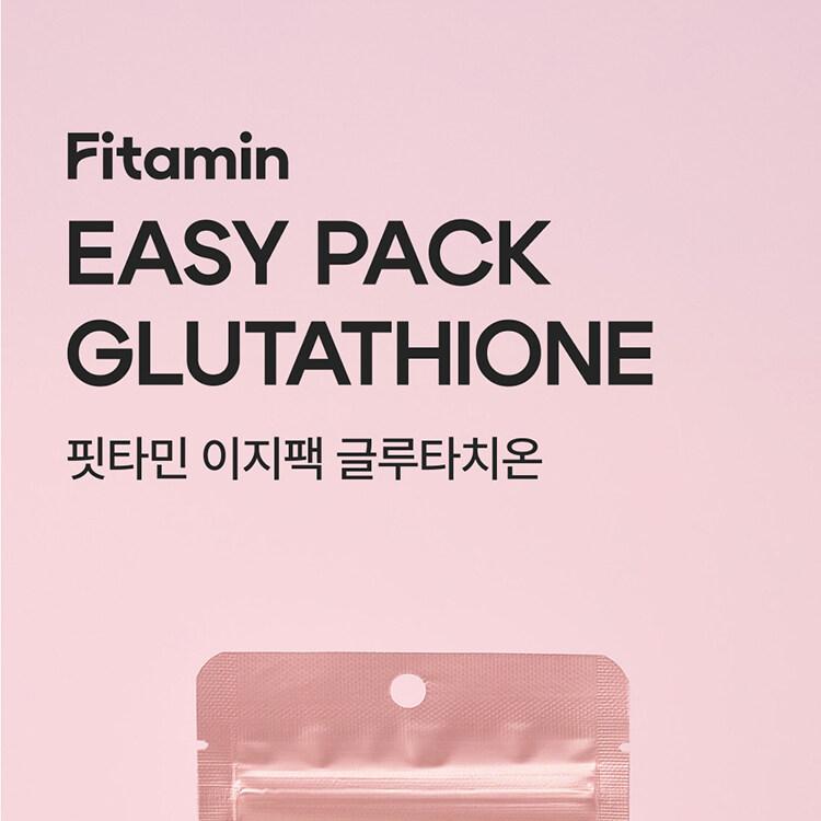 fitany glutathione candy Glutathione: Uses, Dosage, Side Effects main image 0