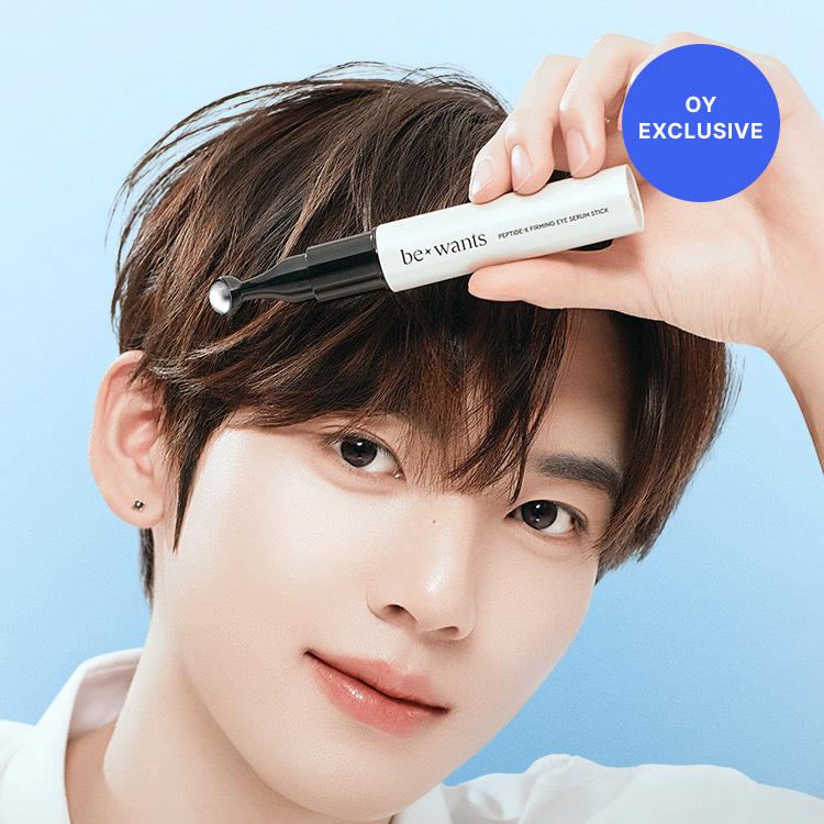 bewants Phyto Collagen Eye Serum Patch 60P | OLIVE YOUNG Global