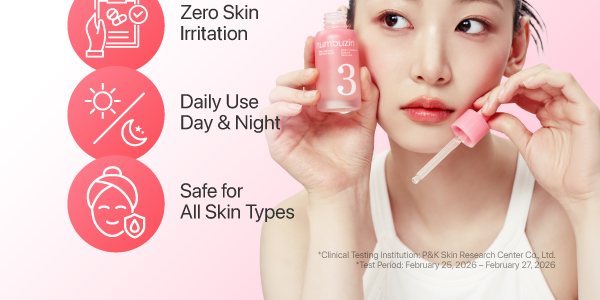 numbuzin No.3 Skin Softening Serum 30ml Double Pack | OLIVE YOUNG