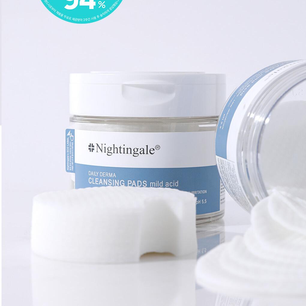 ナガセ⭐︎クレンジング　5個セット　オマケたくさん Nightinggale Daily Derma Cleansing Pads Mild Acid Special Set (70