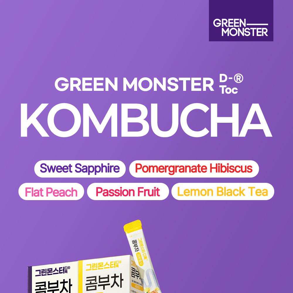 GREEN MONSTER デトックスコンブチャブラックサファイア 10包 | OLIVE