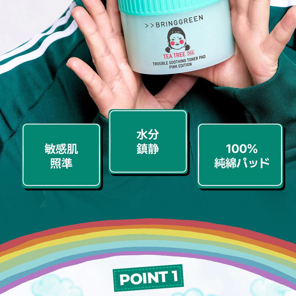DRY CREAN ONRY ドライクリーンオンリー ファー付 リメイクT