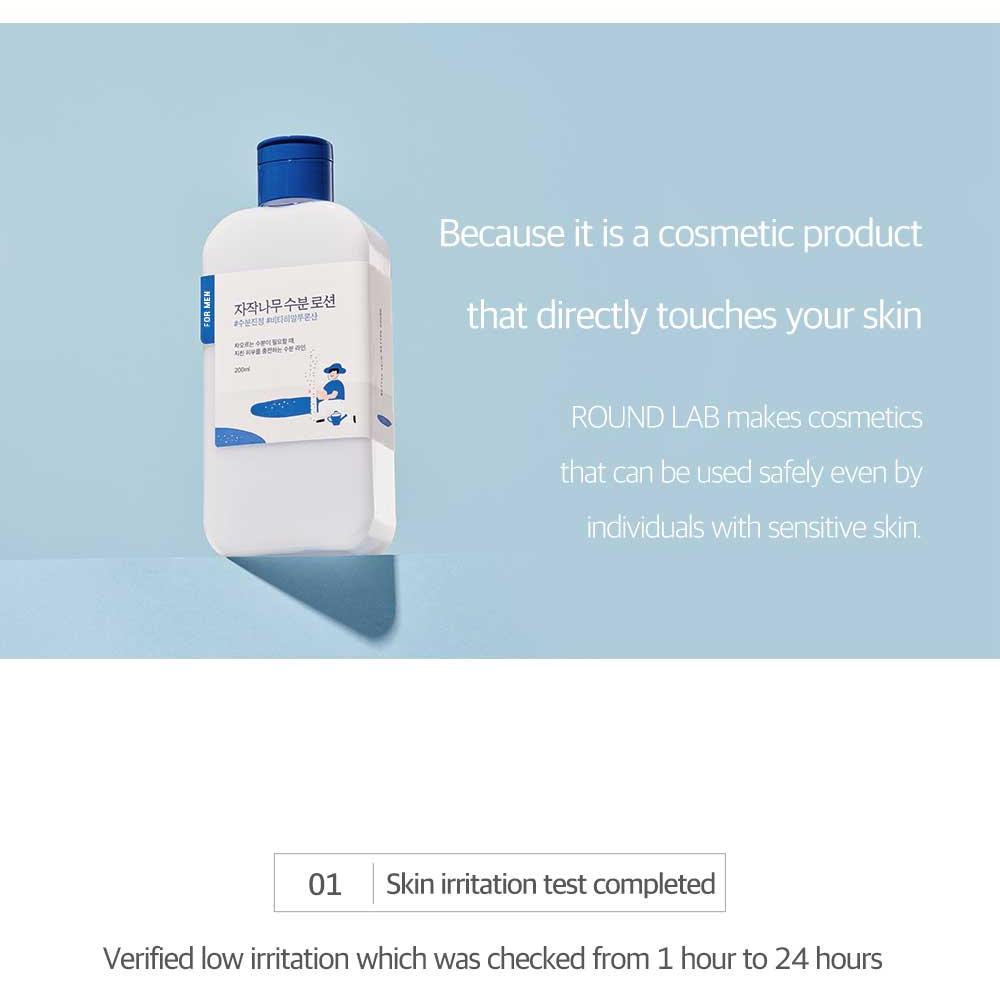 ROUND LAB FOR MEN BIRCH JUICE MOISTURIZING LOTION 200ML | OLIVE