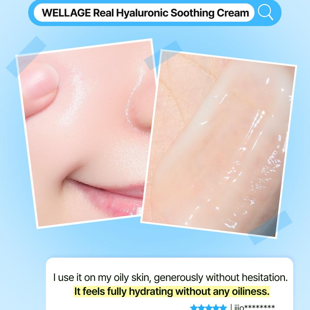 WELLAGE リアルヒアルロニックスージングクリーム 80ml | OLIVE YOUNG