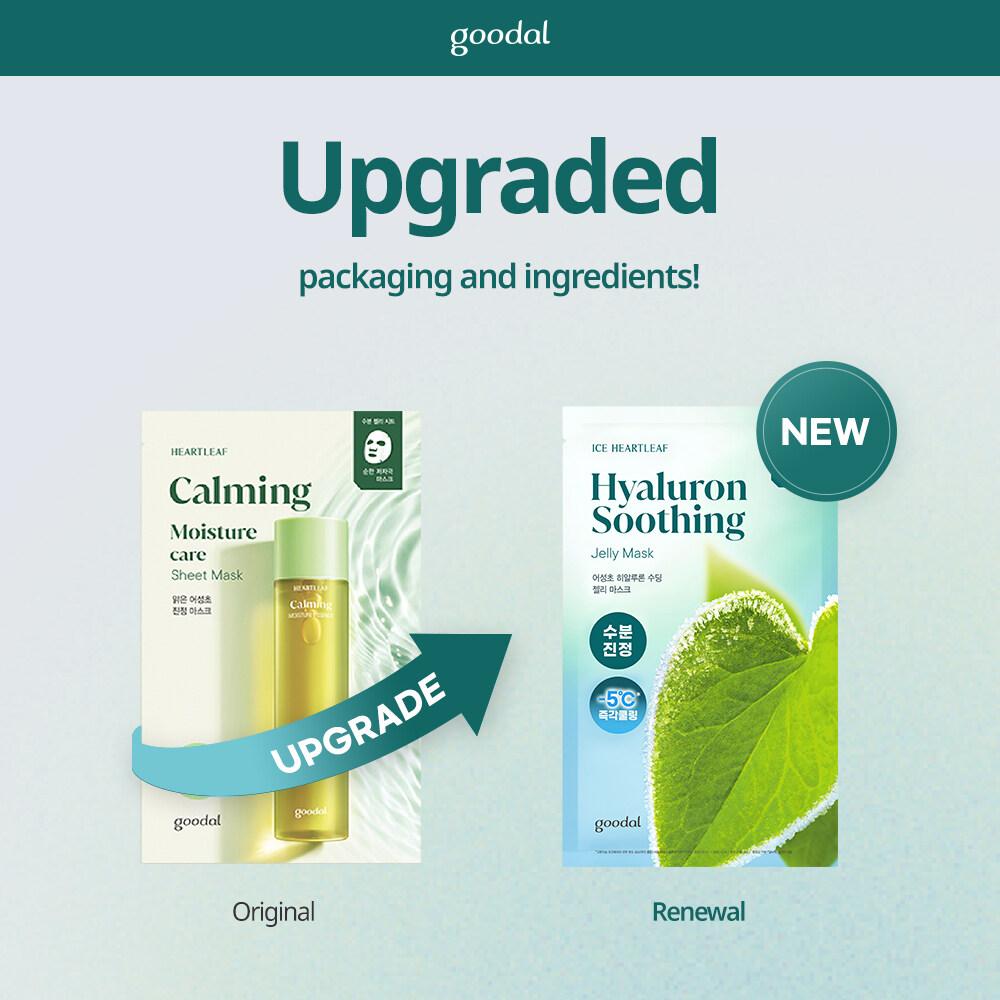 Goodal Ice Heartleaf Hyaluron Soothing Jelly Mask Sheet 9ea Set (+