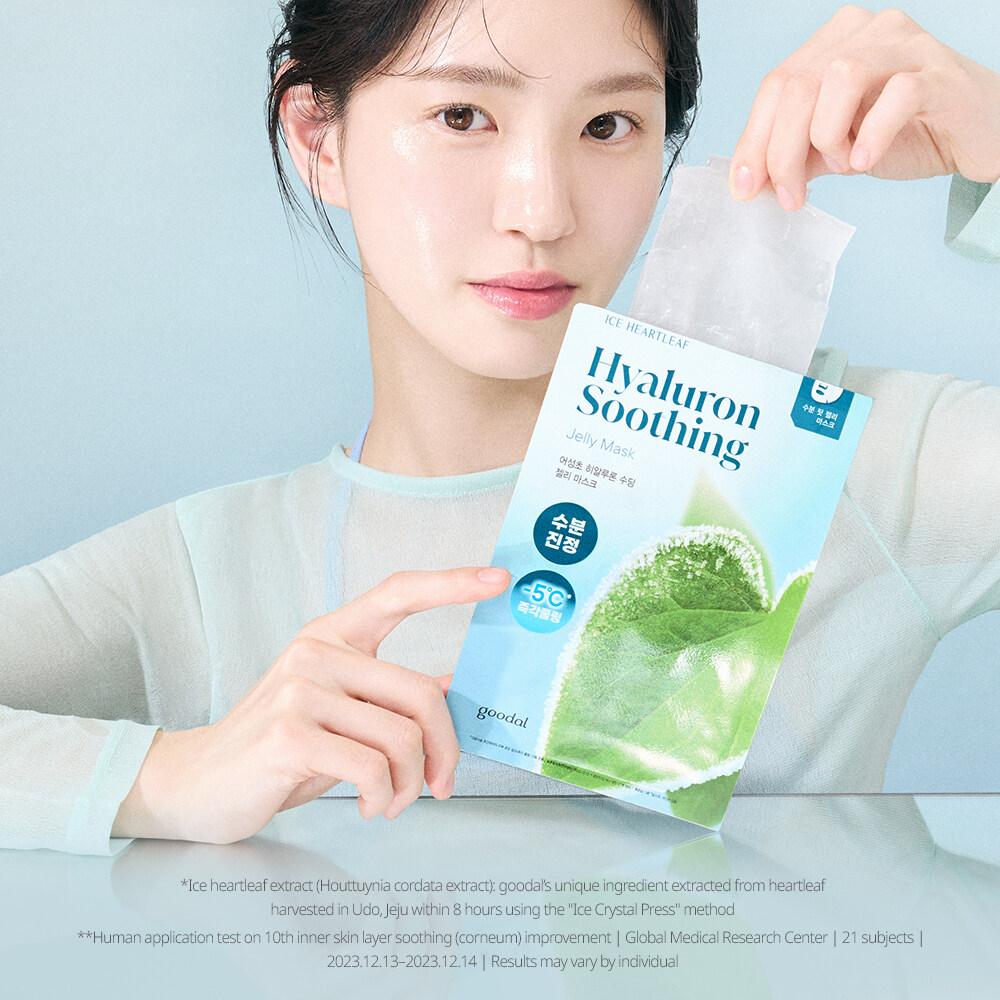 Goodal Ice Heartleaf Hyaluron Soothing Jelly Mask Sheet 9ea Set (+