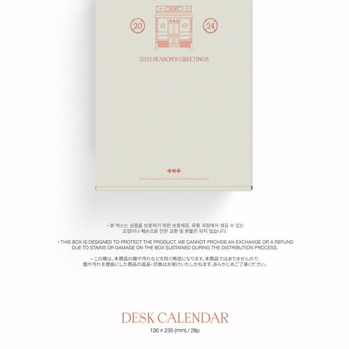 TOMORROW X TOGETHER - 2024 SEASON'S GREETINGS | OLIVE YOUNG Global