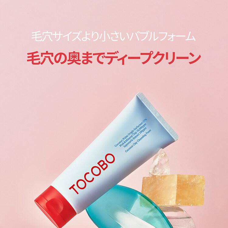 TOCOBO ココナッツクレイクレンジングフォーム 150ml | OLIVE YOUNG Global