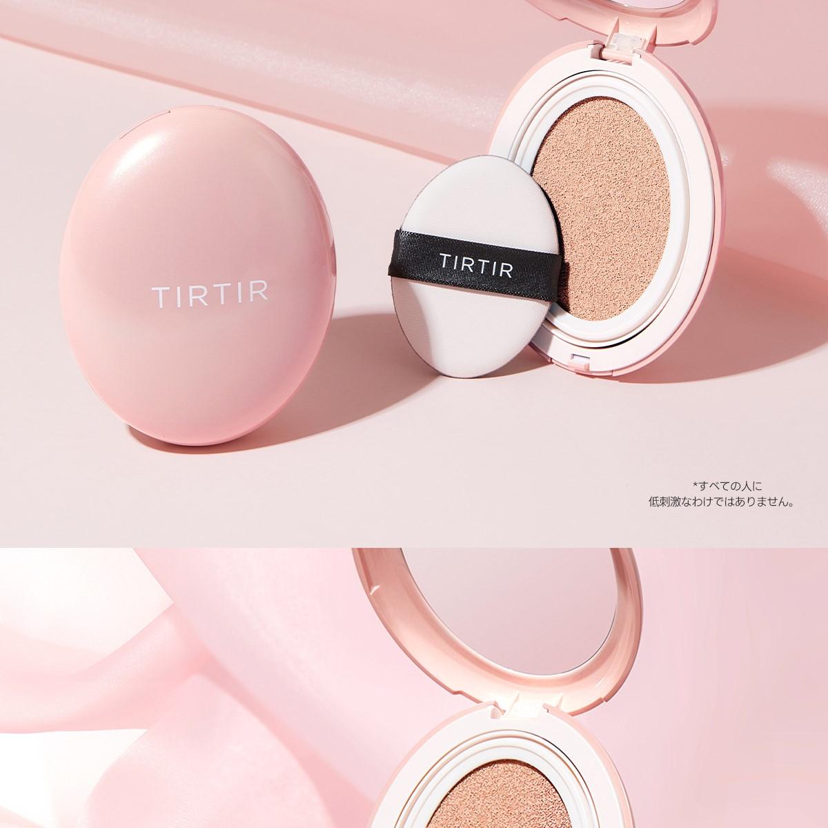 NEW] TIRTIR MASK FIT ALL-COVER MINI CUSHION 4.5g | OLIVE YOUNG Global
