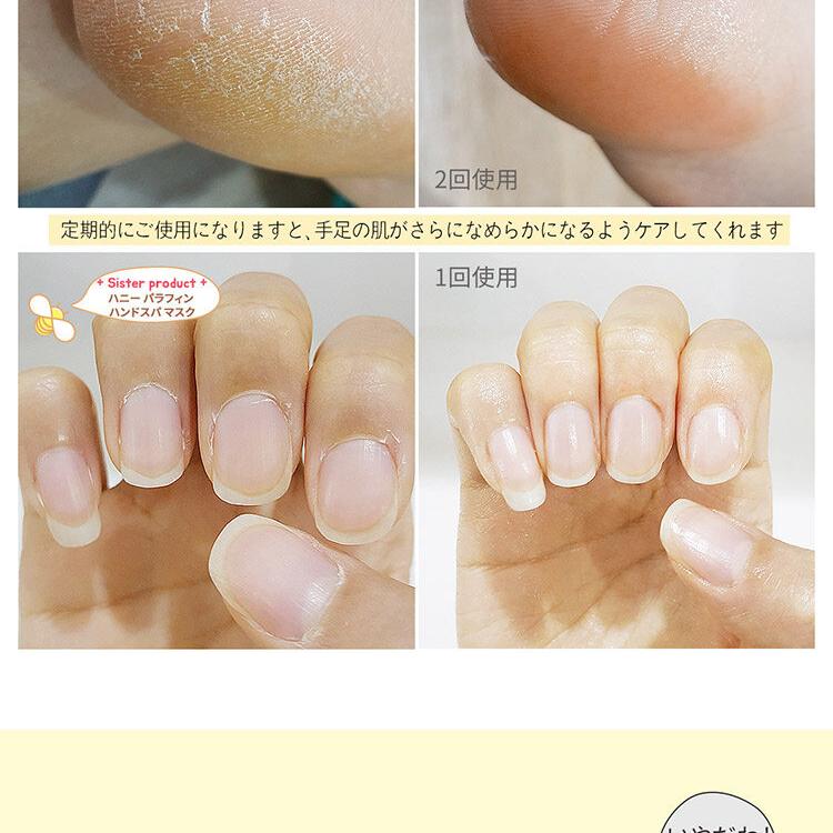 【ミニー】 ポーラ　エステプロ　スキンソフニングマスク　30回分 ミニー様専用】 ポーラ エステプロ スキンソフニングマスク 30