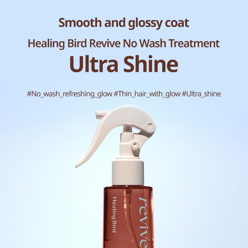 トライアルセット・サンプル Healing Bird Revive Hand Cream 200ml 2025年最新】Healing birdの人気アイテム - メルカリ