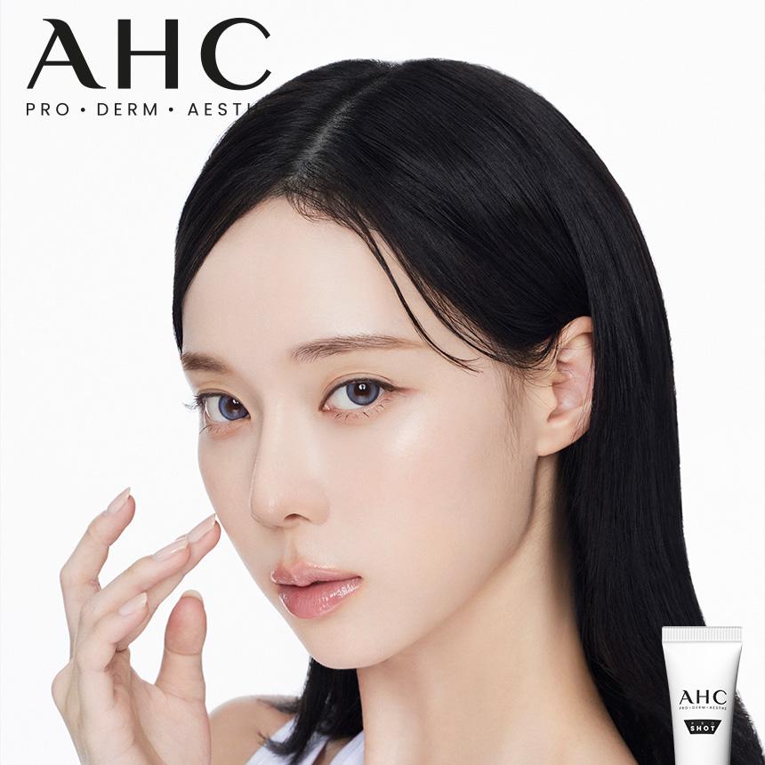 AHC Pro Shot GlutA-ctivation Bright 3 Intra-Serum 40ml Special Set