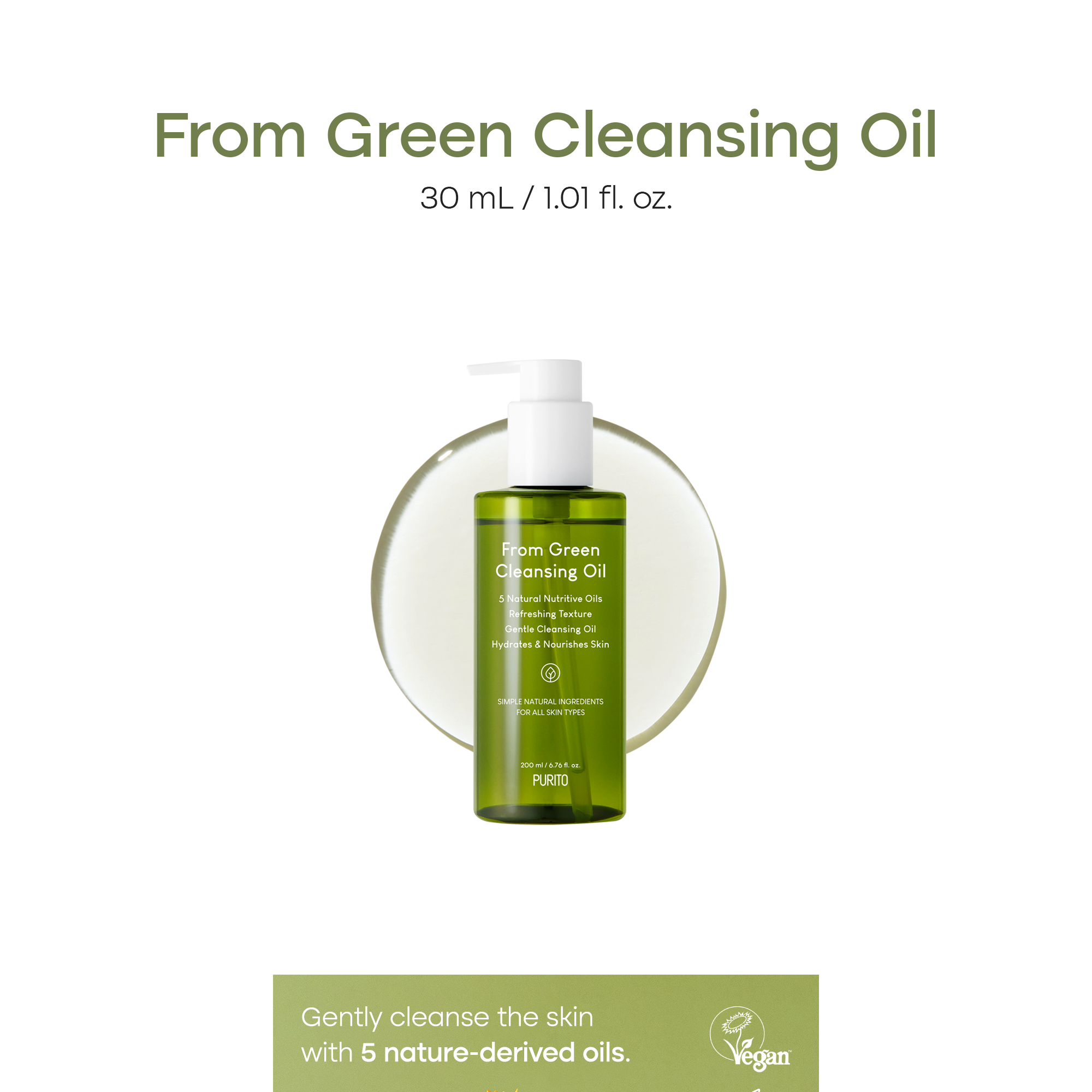 Purito Seoul From Green Cleansing Oil 200ml | OLIVE YOUNG Global