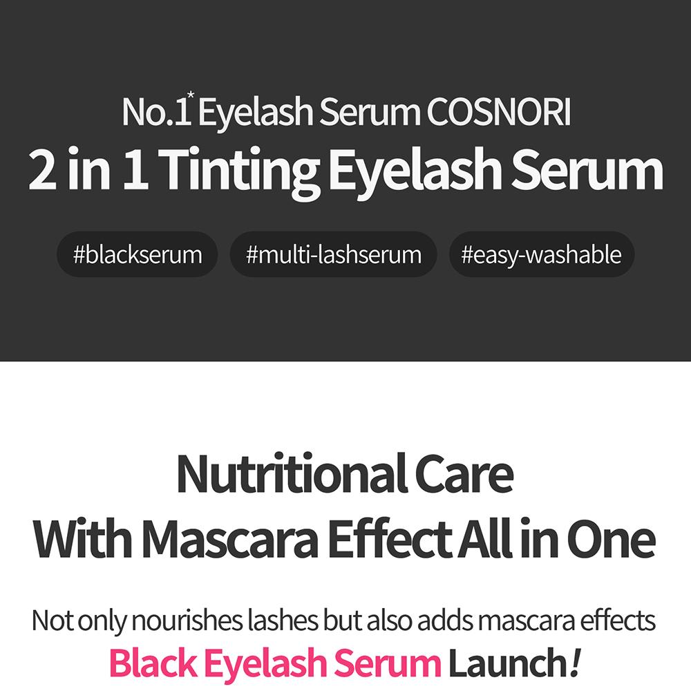 COSNORI Eyelash Tinting Serum (Black Eyelash Ampoule) | OLIVE