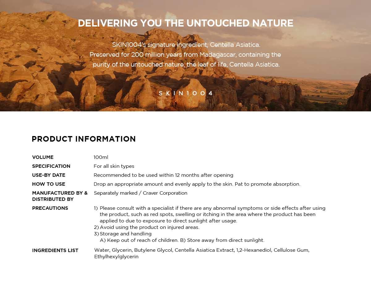 SKIN1004 Madagascar Centella Ampoule 100ml