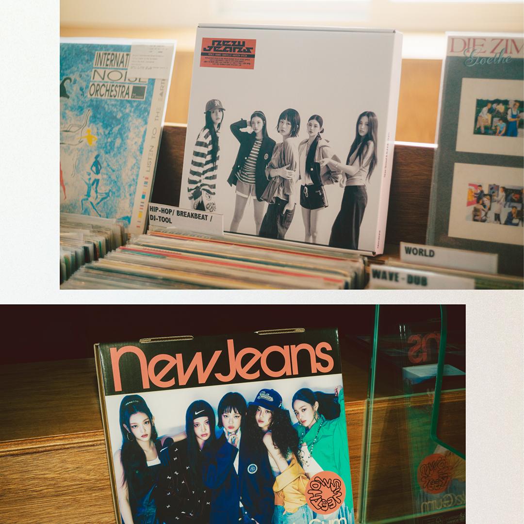 NEWJEANS - [HOW SWEET] (STANDARD VER.) | OLIVE YOUNG Global