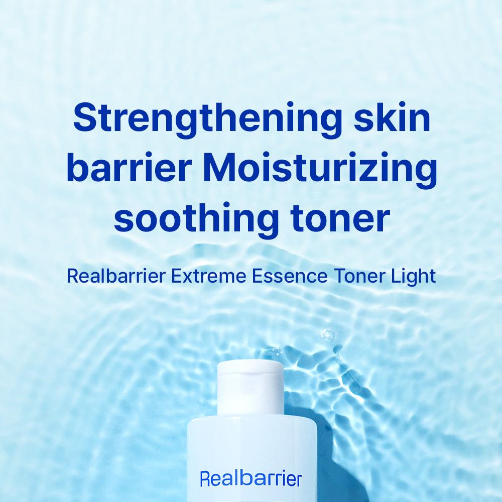Real Barrier エクストリームエッセンストナーライト 300ml 企画 (+