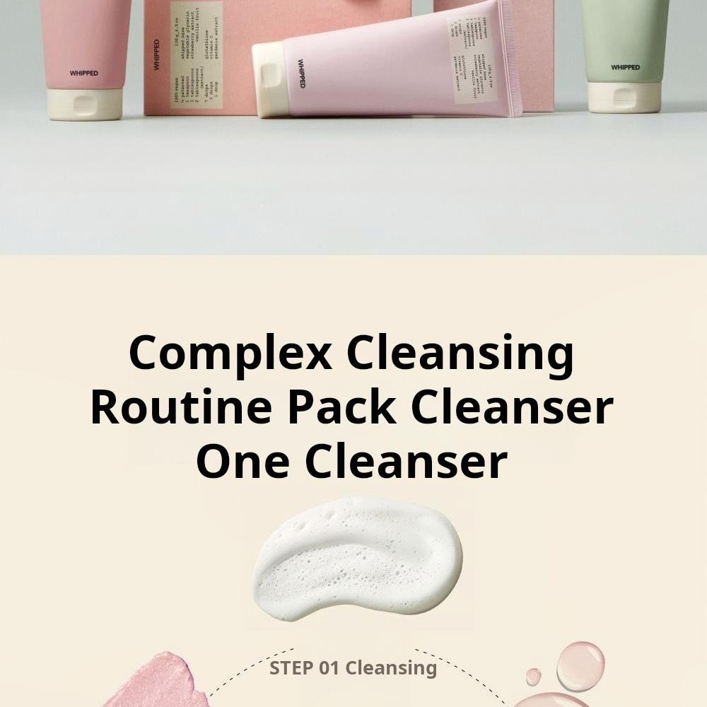 Whipped Muhwabutter Vegan Pack Cleanser 130g | OLIVE YOUNG Global