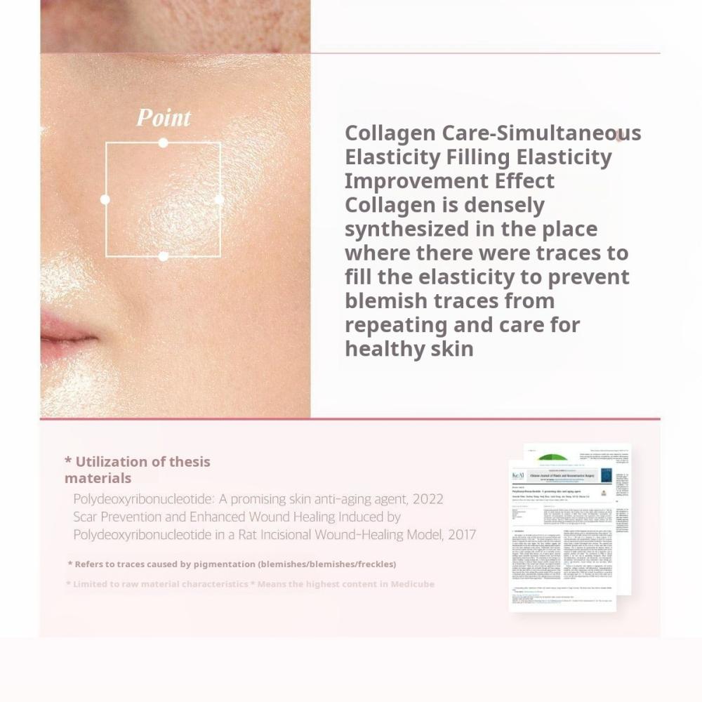 medicube Glass Skin Complete Set