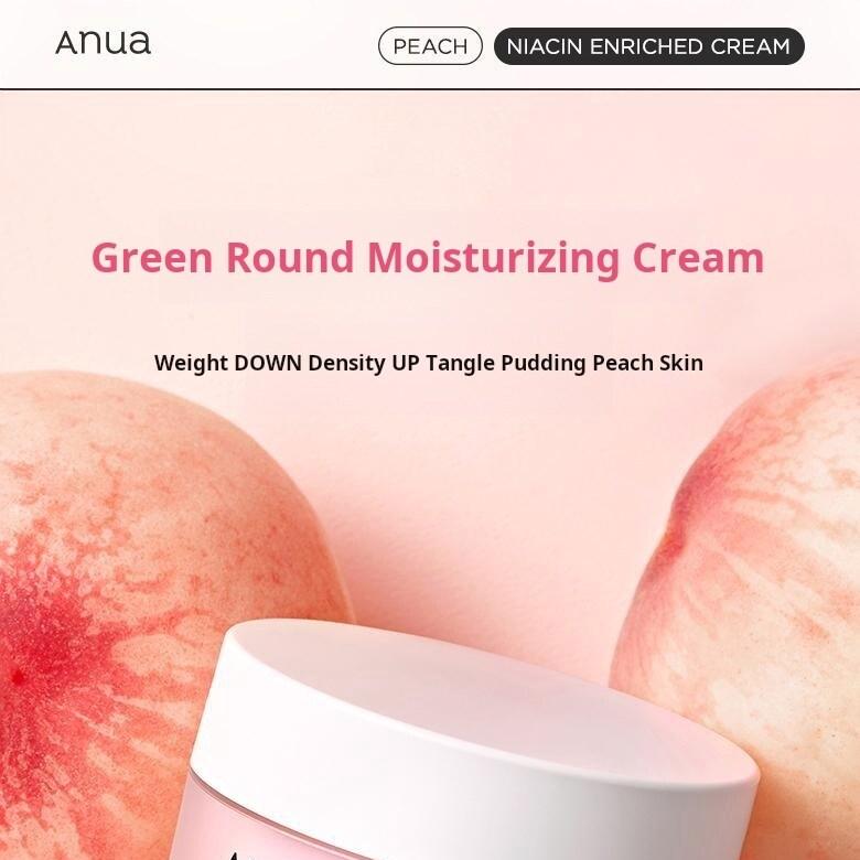 Anua Peach 77 Niacin Enriched Cream 50ml | OLIVE YOUNG Global