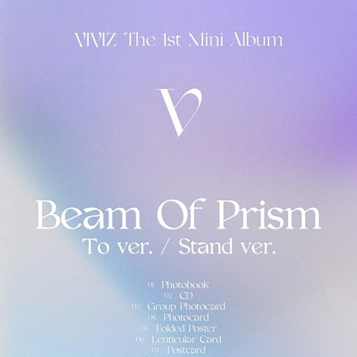 Random] VIVIZ - BEAM OF PRISM (1ST MINI ALBUM) | OLIVE YOUNG Global