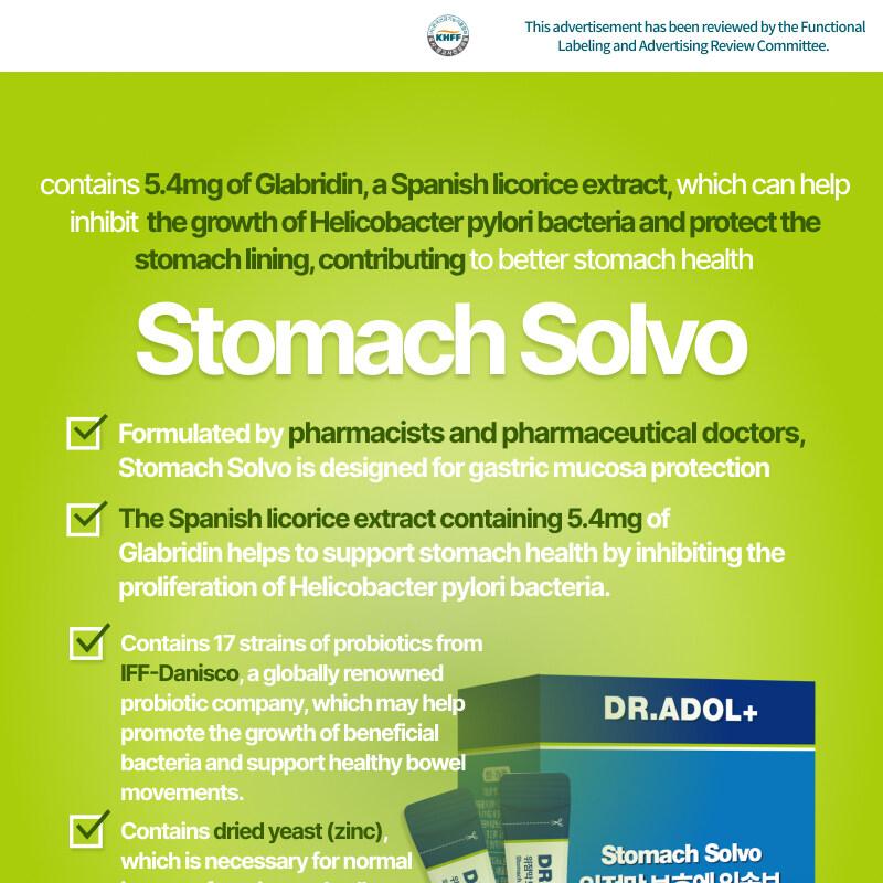 健康・医学 dodo DODO, Melatonin Gummies | Nova Pharma