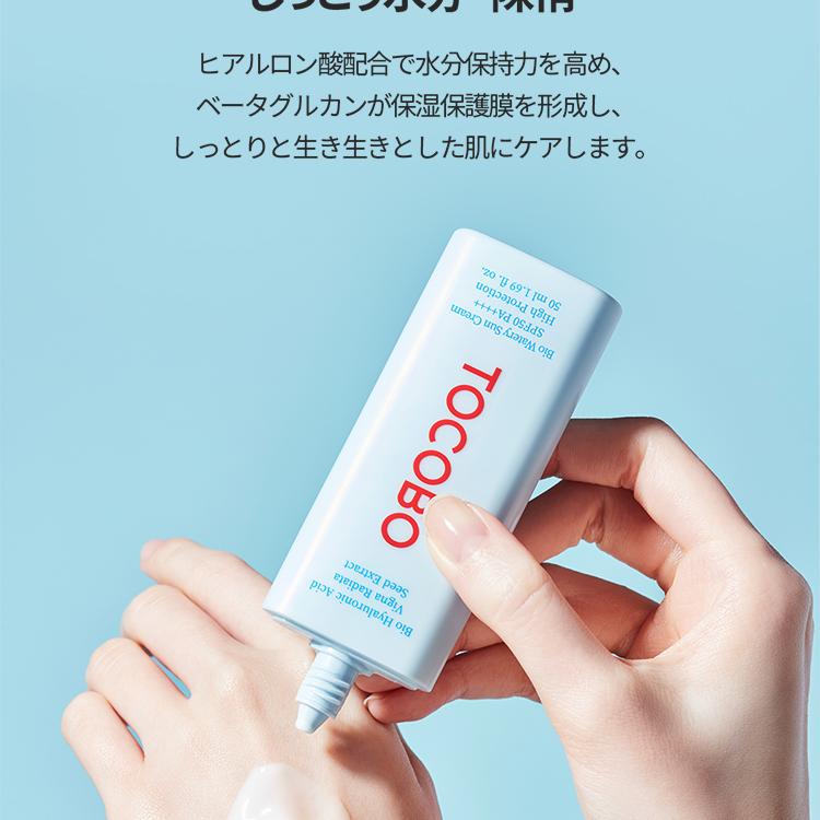 de6c0d26-ed9f-493b-8b92-