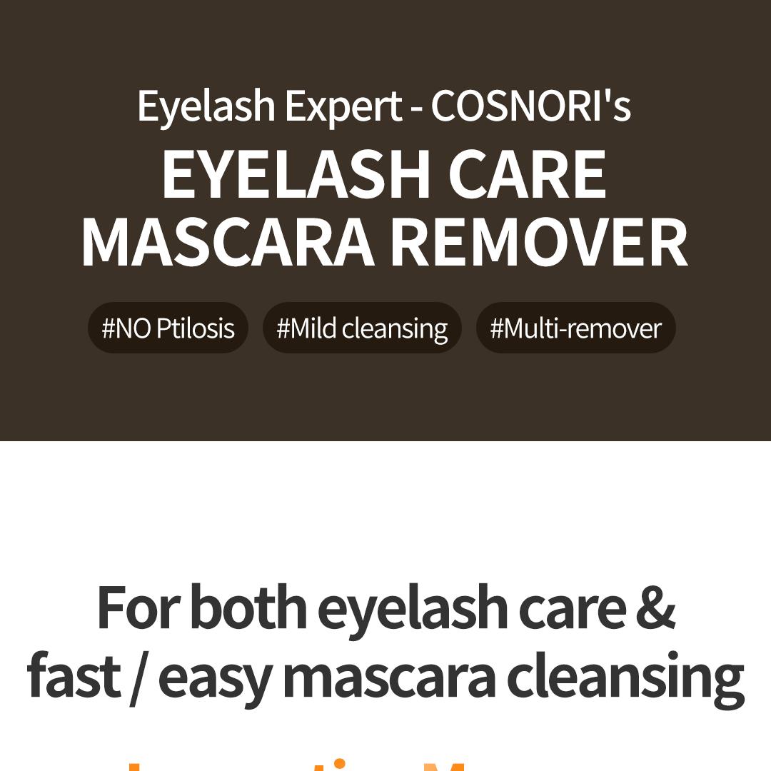 COSNORI Long Active Mascara Remover 9g | OLIVE YOUNG Global