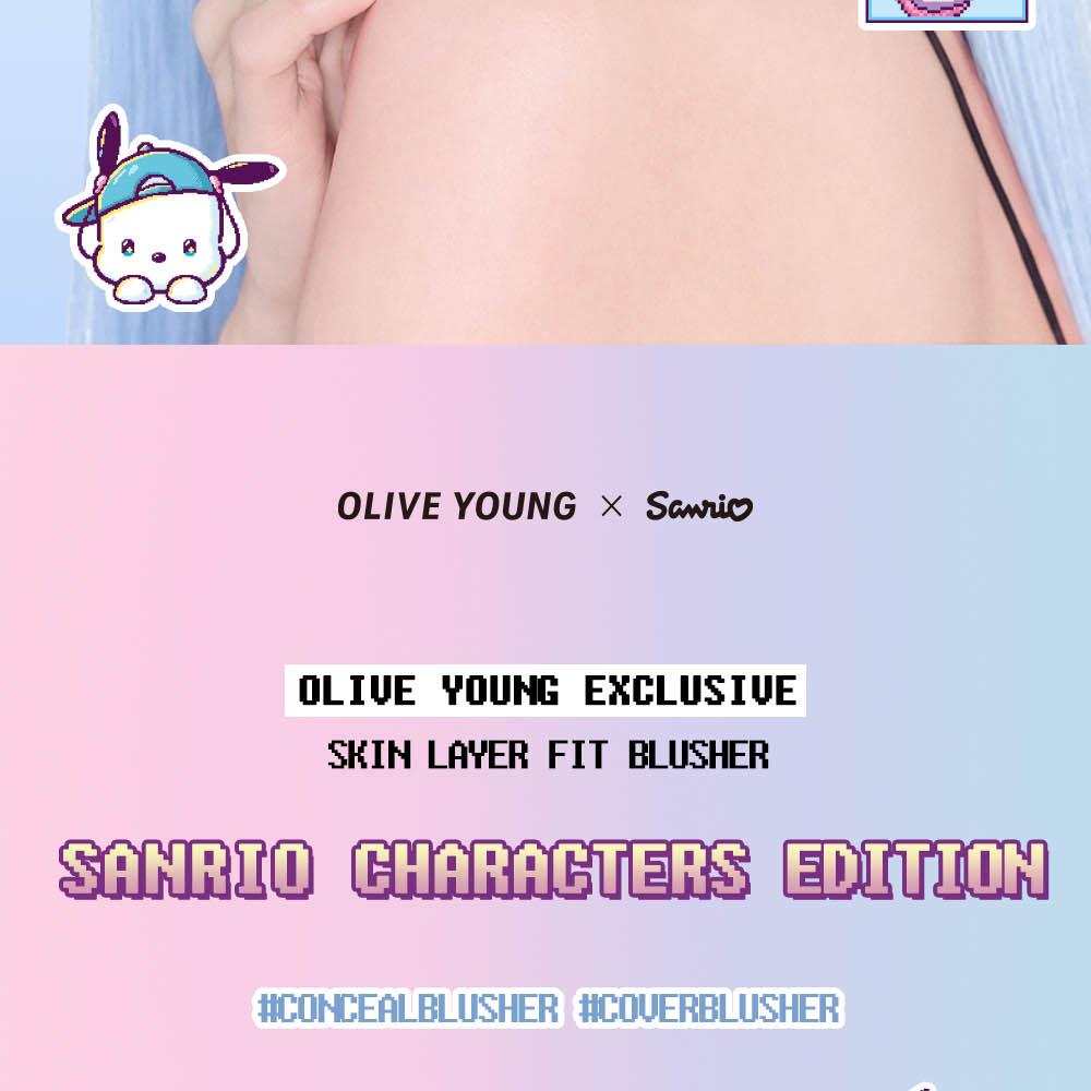 [Sanrio EDITION] ABOUT_TONE Skin Layer Fit Blusher (Cover Fit/Water Fit) (Set/Single) (22 Colors)