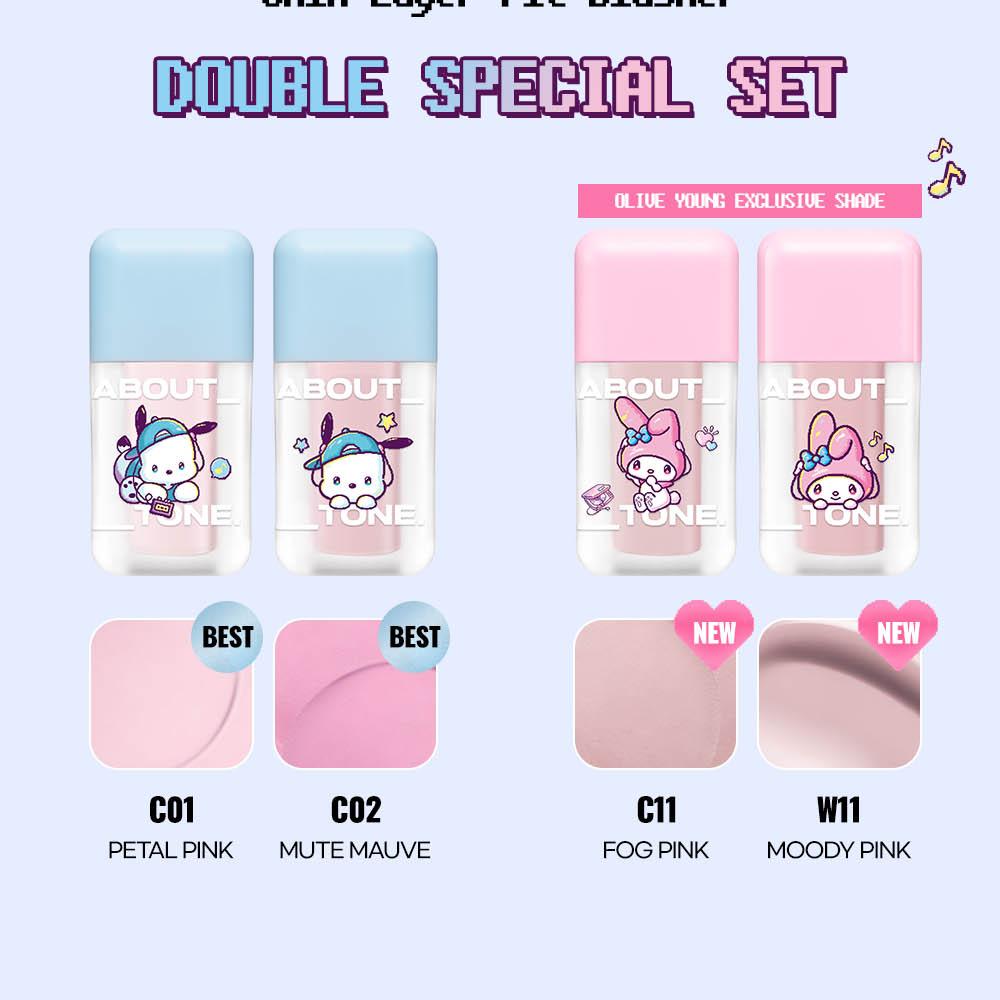 [Sanrio EDITION] ABOUT_TONE Skin Layer Fit Blusher (Cover Fit/Water Fit) (Set/Single) (22 Colors)