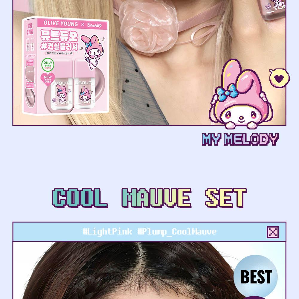 [Sanrio EDITION] ABOUT_TONE Skin Layer Fit Blusher (Cover Fit/Water Fit) (Set/Single) (22 Colors)