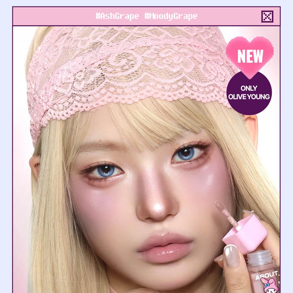 [Sanrio EDITION] ABOUT_TONE Skin Layer Fit Blusher (Cover Fit/Water Fit) (Set/Single) (22 Colors)