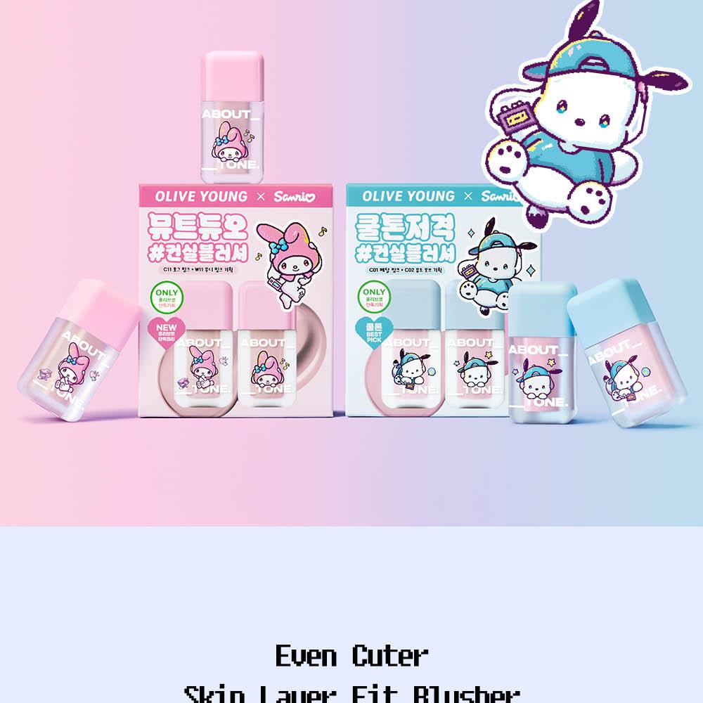 [Sanrio EDITION] ABOUT_TONE Skin Layer Fit Blusher (Cover Fit/Water Fit) (Set/Single) (22 Colors)