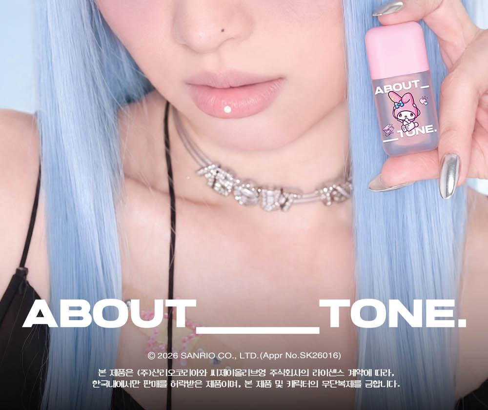[Sanrio EDITION] ABOUT_TONE Skin Layer Fit Blusher (Cover Fit/Water Fit) (Set/Single) (22 Colors)