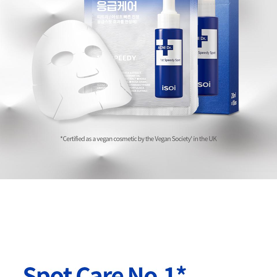 isoi Acni Dr. 1st Speedy Mask Sheet 10 Sheets | OLIVE YOUNG