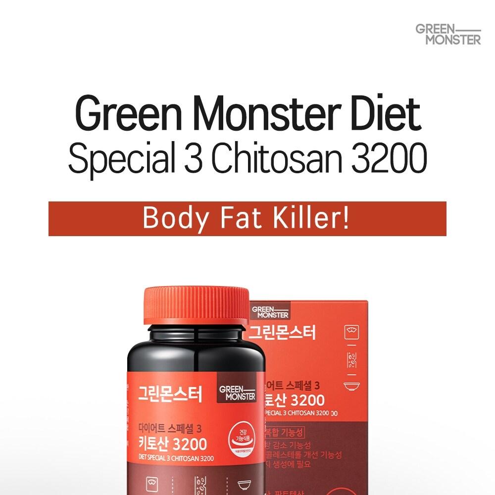 Green Monster Diet Special 3 Chitosan 3200 for 2 weeks (84 tablets