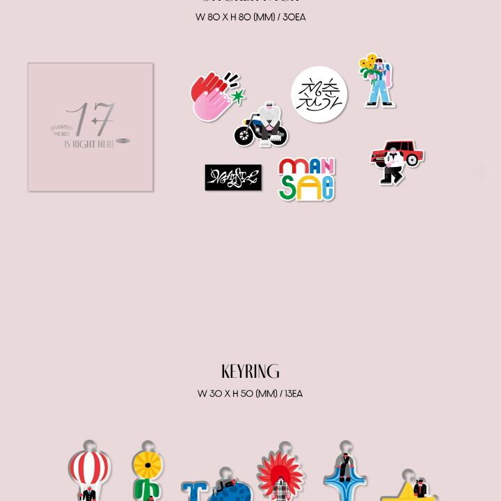 SEVENTEEN - SEVENTEEN BEST ALBUM [17 IS RIGHT HERE] (DELUXE