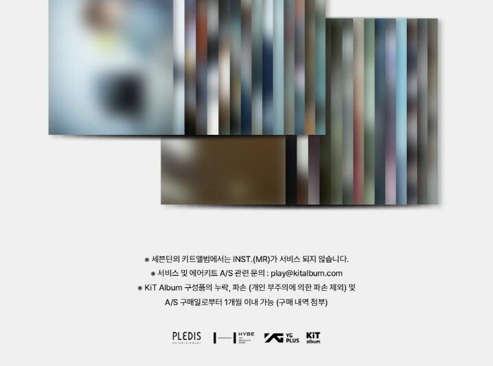 Director's Cut アルバム ホシウジセット Director's Cut アルバム ホシウジセット SEVENTEEN SPECIAL