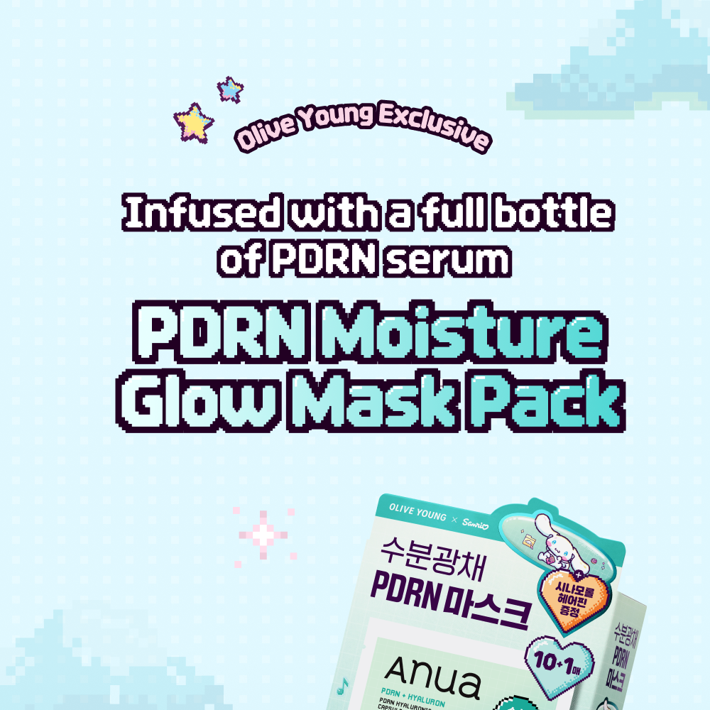 [Sanrio EDITION] Anua PDRN Hyaluronic Acid Capsule 100 Serum Mask 10 sheets (+1 sheets+CINNAMOROLL hair pin)