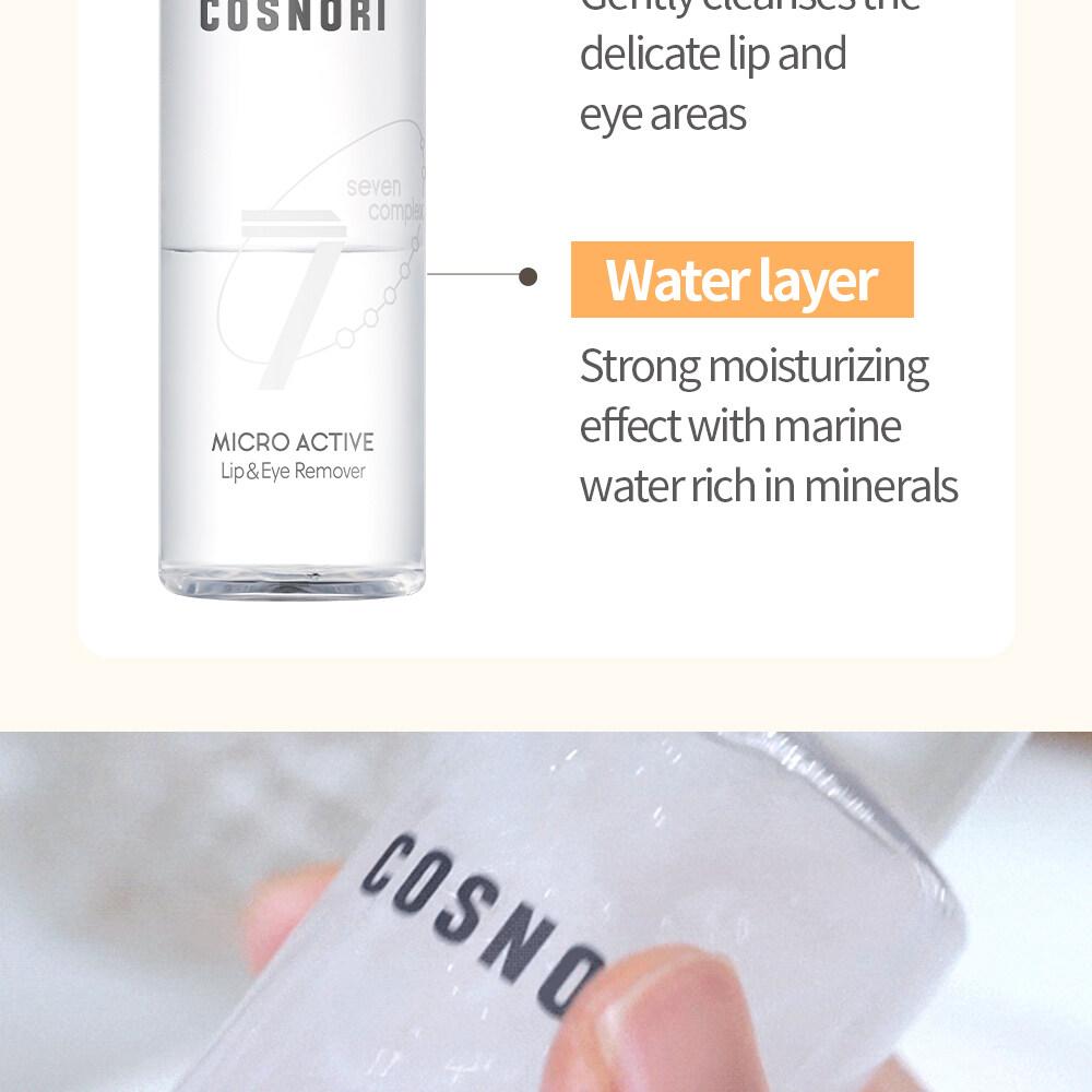 COSNORI マイクロアクティブリップアンドアイリムーバー 100ml