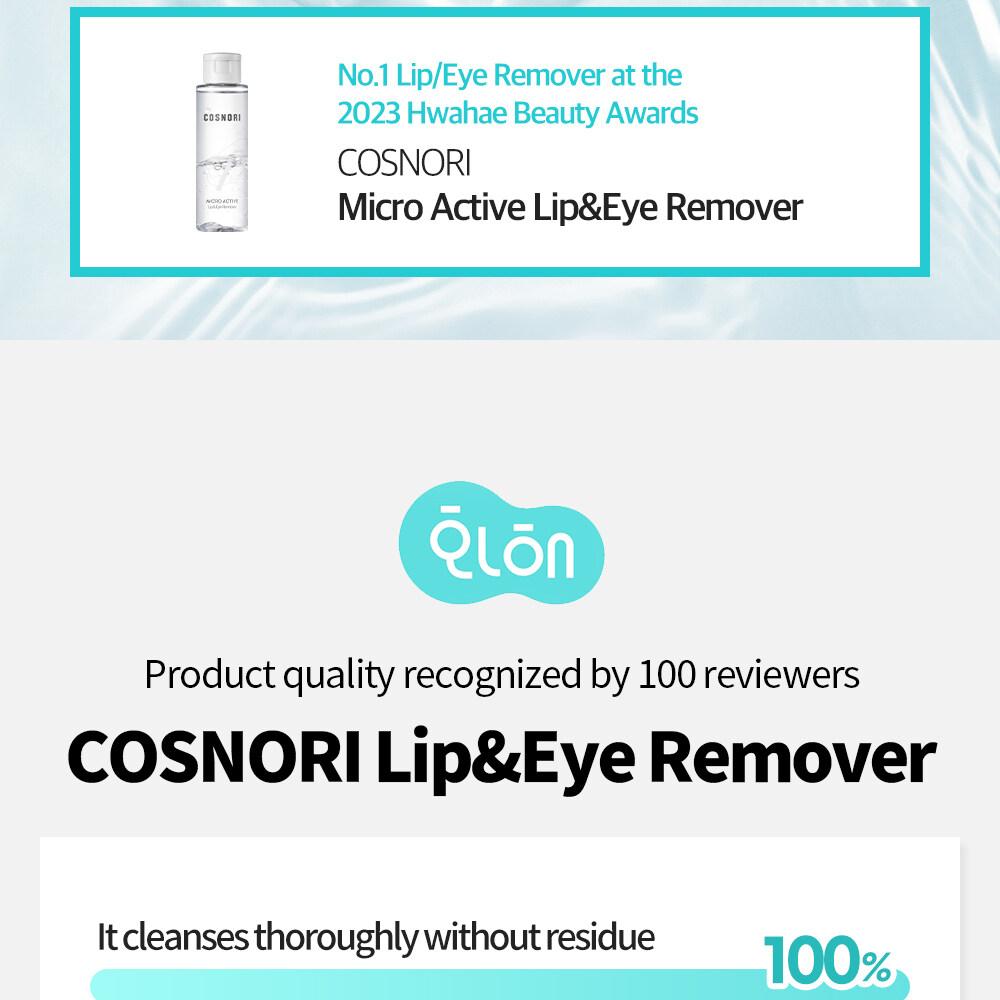 COSNORI マイクロアクティブリップアンドアイリムーバー 100ml