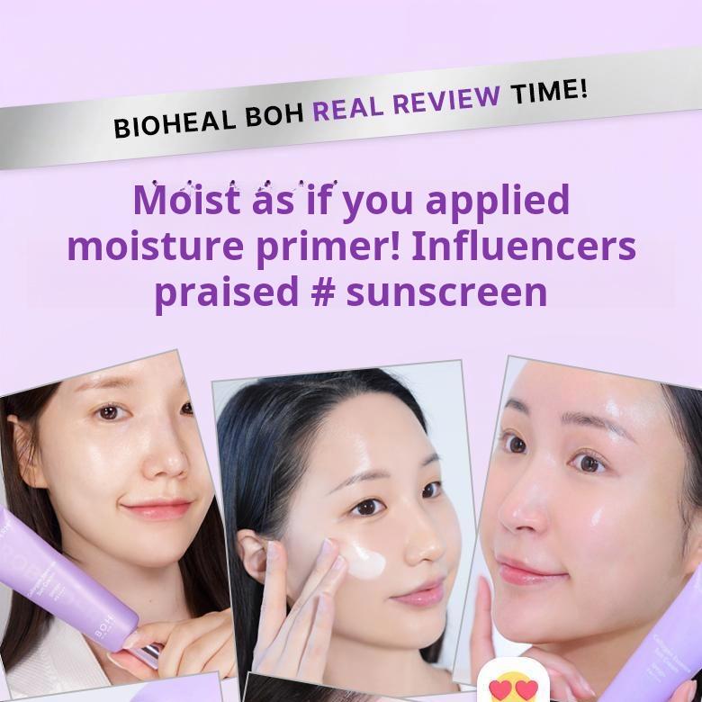 BIOHEAL BOH Probioderm Collagen Essence Sun Cream 1+1 Special Set