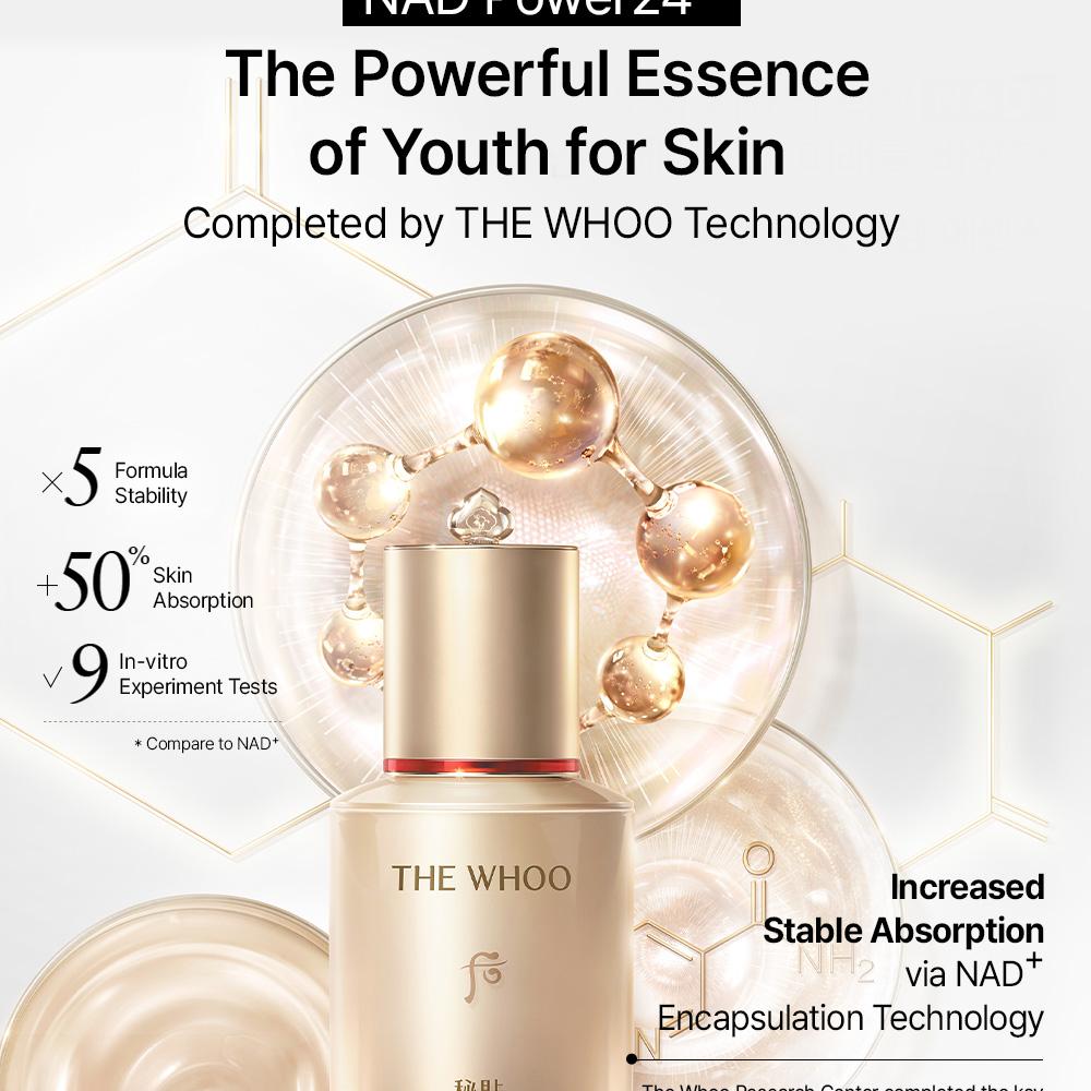 THE WHOO Bichup Ultimate Recovery Youth Serum Discovery Set