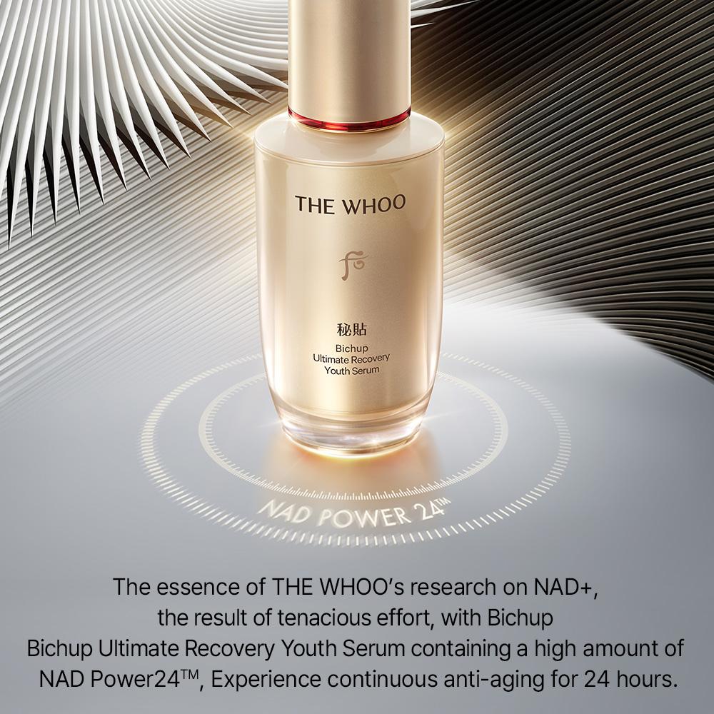 THE WHOO Bichup Ultimate Recovery Youth Serum Discovery Set